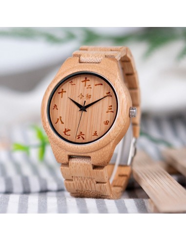 Montre en Bois Femme - Japan pour bénéficier 